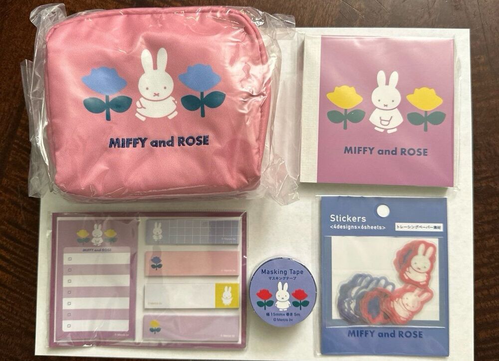 (NWT) Miffy and Rose pouch bundle pink (5 items)